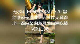 精美JVID爆乳少女双人组▌黎菲儿x宝七▌暗夜魅魔人间取精 巨根初体验 硕大酥乳汹涌澎湃169P1V