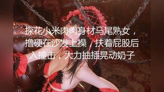 小情侣在家爱爱自拍 漂亮妹子小娇乳 粉鲍鱼 被无套输出 内射