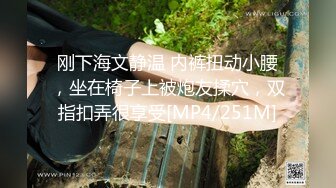 高颜大奶美女69吃鸡啪啪 好粉嫩 我很少给人舔逼的 能不能无套 今天一定把你操爽 身材苗条 被各种姿势操的爽叫连连