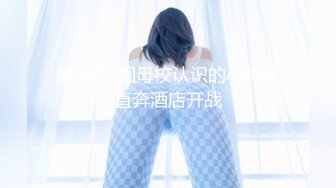 【AI换脸视频】程潇 来自女友的呵护