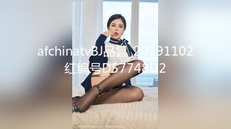 【爱豆传媒】idg-5429 禽兽哥哥下药迷奸弟妹-夏云