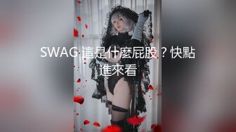 [MP4]麻豆传媒映画-TW女孩打包外送到府做爱