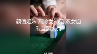 吉林 女女 看简jie