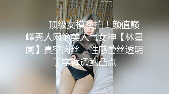 黑丝大奶少妇上位全自动 骚货这么熟练不知道操过多少鸡吧 估计没人能坚持5分钟 这速度 大屁屁啪啪啪