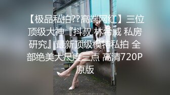 【淫妻绿奴❤️性爱故事甄选】两只母狗的故事❤️舞蹈家女友被榜一大哥打赏各种爆操 大神自剪辑 中文字幕