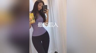 “射满我子宫吧”，跨年夜真实约炮，重新上传 完整版 Chinese homemade video