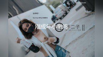 《頂級✅網紅✅泄密》價值萬元被鬥魚無限期封停的宅男女神【溪子】定制私拍，露三點肛塞道具紫薇全裸ASMR，各種高潮臉～原版高清7K24010202【全網首發】《頂級✅網紅✅泄密》價值萬元被鬥 (8)