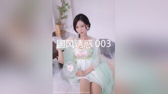 【新片速遞】&nbsp;&nbsp;《黑客破解》眼镜哥浴缸房猛操白嫩的小女友[486M/MP4/25:44]