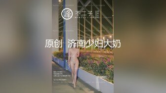 【长期订阅更新】高品质肥臀丝袜美腿亚裔「papaxmama」OF大尺度无套纯爱私拍 绝顶骑乘水娃潮喷地狱【第一弹】 (1)