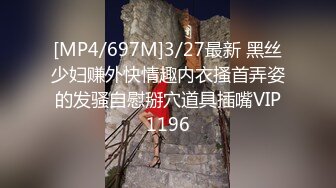 丰满D奶女神！下海3p被干的爽死了~【丰满姐姐】爆撸N回了2