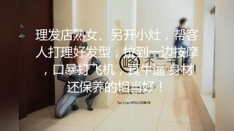 小母狗叫的撕心裂肺