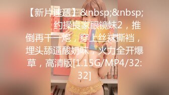 真实客人拒绝剧情【按摩少年】30岁良家少妇，一番按摩，褪去矜持，这就是找鸭来偷吃的节奏，骚货！！！