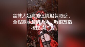 [MP4/ 845M]&nbsp;&nbsp;大哥出门做生意 嫂子一个人在家她的杯子里下点药 终于可以好好玩玩嫂子的小黑B了