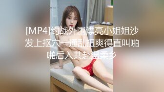 某音女网红，榜一大哥怎么也想不到女神如今已是我胯下玩物【简 介内有约