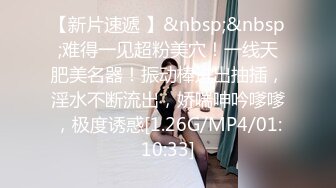 【9总全国探花】99年实习医生邻家小妹??身高172~非常的淑女~颜值高性格好??给你心动的感觉~对话精彩有趣!