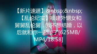 最新高价VIP群泄密》性格活泼艺校身材非常顶的美乳白虎小美女【玉米】露脸福利，各种制服动感抖奶抖臀裸舞