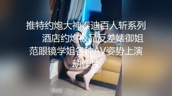 【美女落九川】高颜值20岁活力美少女，学生制服，卡哇伊内衣，掏出粉嫩大奶子揉捏，拨开内裤双指猛扣骚穴