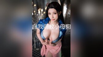 科技楼蹲守  粉衣少妇小穴饱满 唇肉粉红 逼缝水润