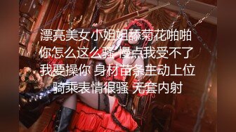 【无码】放课后小姐姐教室医务室拍 #写真