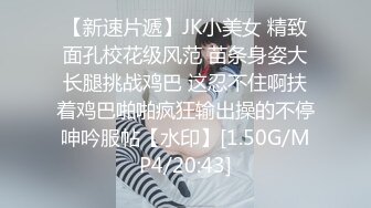 [MP4/ 294M] 东南亚胖虎被小仙女骑着特别有感觉，让我无力挣脱