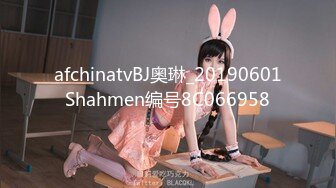 学院女厕偷拍黑裤小美女微毛肥鲍鱼极其的粉嫩