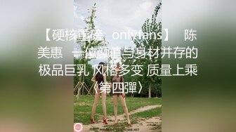 女主K 乘凉的姐姐