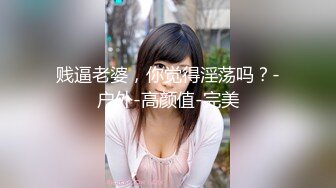 Onlyfans泰国大奶网红smurfblue精致COS各种吃鸡啪啪2