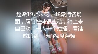 ❤️2024无水订购，人气爆棚P站崇洋留学生LUNA下海自拍，与大洋Q各种居家户外肉搏，网购道具紫薇，享受人间性福生活