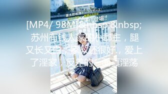 ⚫️⚫️极限生殖器调教！人气御姐FansOne极品网红【Nina】新世纪网黄女神，手脚束缚道具刺激强制高潮喷水