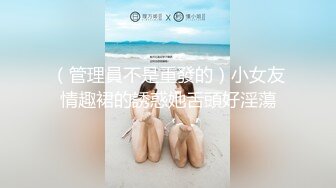 kcf9.com-2024-03-04 HongKongDoll 玩偶姐姐会员私信短片流出