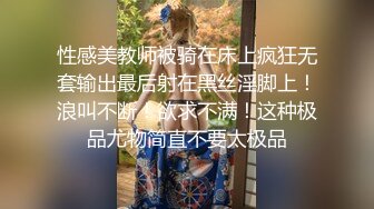 第一次分享老婆