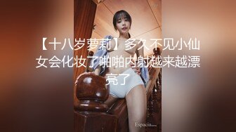 【抖音泄密】气质人妻【嫂子】大尺度福利啪啪喷水视频，高价购入精品 (2)