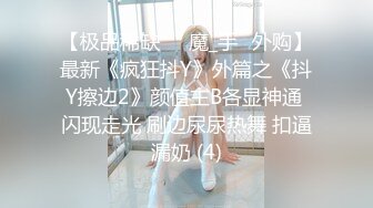 【自整理】Xhamster博主——OwlCrystal 角色扮演 带剧情 超美白发少妇 白虎粉鲍   最新高清视频合集【23V】  (15)