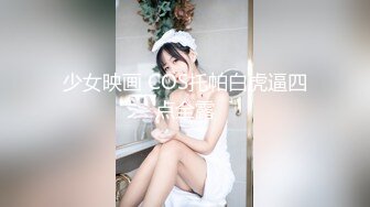 露脸小荡妇第一视角