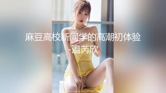 女友被三个男人轮流内射，骗她去按摩，然后被操