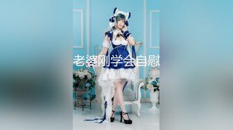 【新片速遞】 【乱伦通奸❤️大神】亲妹妹的期待✨ 亲妹妹高考前自慰放松 缓解紧致考试情绪 快速摩擦阴蒂 湿嫩水汪泛浆高潮[70MB/MP4/7:54]