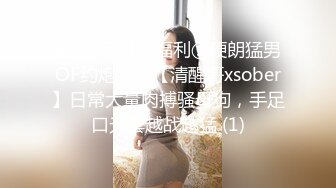 漂亮小姐姐69吃鸡啪啪 身材苗条无毛鲍鱼粉嫩 被小哥多姿势猛怼 爽叫不停 一个太能操一个太能叫