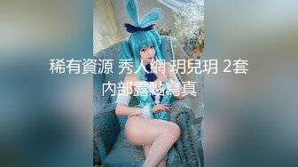 STP32266 【全裸露点颜值清纯】超美新人小模特『莉乃』终极调教 紧缚挣扎の放置调教 口球口水の大量流出 露点露脸