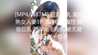 FC23904865  大人仮面Z  ゆう(19)3回目猫耳と尻尾プラグとニーハイがかわいい女子大生のアナル開発。アナルバイブと吸うやつと電マで同時攻め