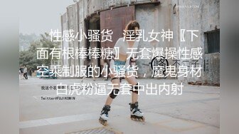 年轻帅小伙，享受齐人之福，双飞两个妹子无套啪啪