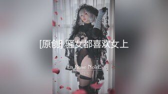 ?高端名妓猎人? 91斯文禽兽大神调教极品网红美女▌宋然芯▌景区户外露出野战 后入爆肏蜜穴 水汪汪骚穴潮吹太刺激了