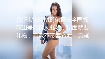 苏州夫妻91认证