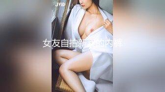 ✿极度反差婊✿调教02年清纯少女性奴～审美疲劳就换点口味看这些，鸡巴跳蛋塞进骚小嫩逼，疯狂摩擦～