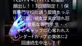 【新片速遞】 熟女阿姨 啊啊 轻一点 轻一点 阿姨年纪大了 经不起你怎么狂怼 身材不错 大奶子 稀毛鲍鱼 [135MB/MP4/02:20]