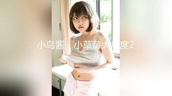 【新速片遞】&nbsp;&nbsp;高清摄像头偷窥对面楼的美女光着身子做家务[82M/MP4/00:31]