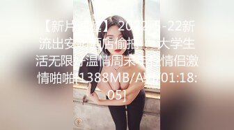 [MP4/ 414M] 漂亮大奶少妇 被你操过其他鸡吧已经满足不了我了 你老公呢