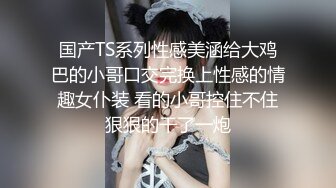 [MP4/ 702M]&nbsp;&nbsp;翔哥探足疗，新人首场38595金币，独特视角偷拍漂亮小少妇，清晰抽插细节，淫荡刺激难得佳作