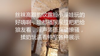 【鹿八岁】 妹妹玩具化计划媚药篇 附送 大尺度写真视图