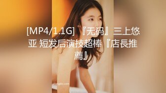 夫妻卧室监控，有监控得可以互换互看淫妻