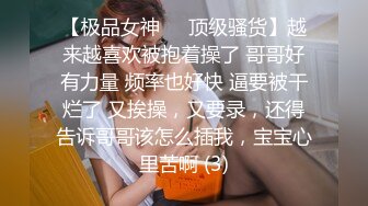 91制片厂 91YCM015 狠狠调教女上司 女上位榨汁极致湿滑 顶撞G点简直爽上天 狂射淫靡精液 小捷